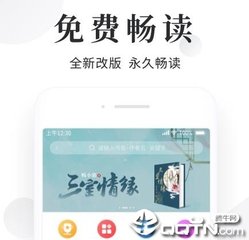 菲律宾经济历年增长 经济排名怎样