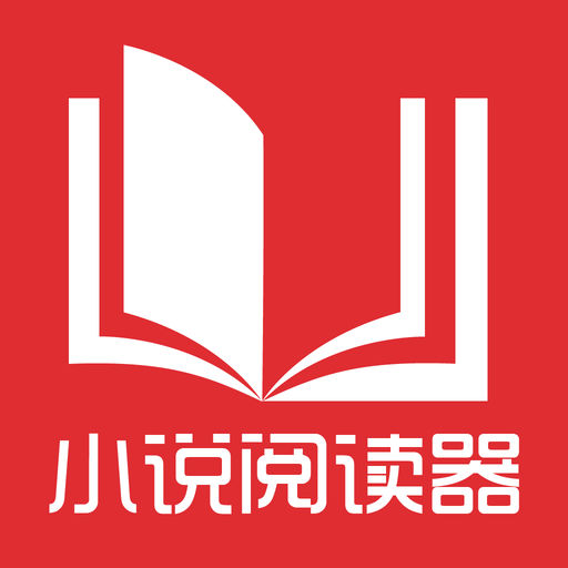 菲律宾退休移民可以免签去哪里？办理退休移民需要什么资料